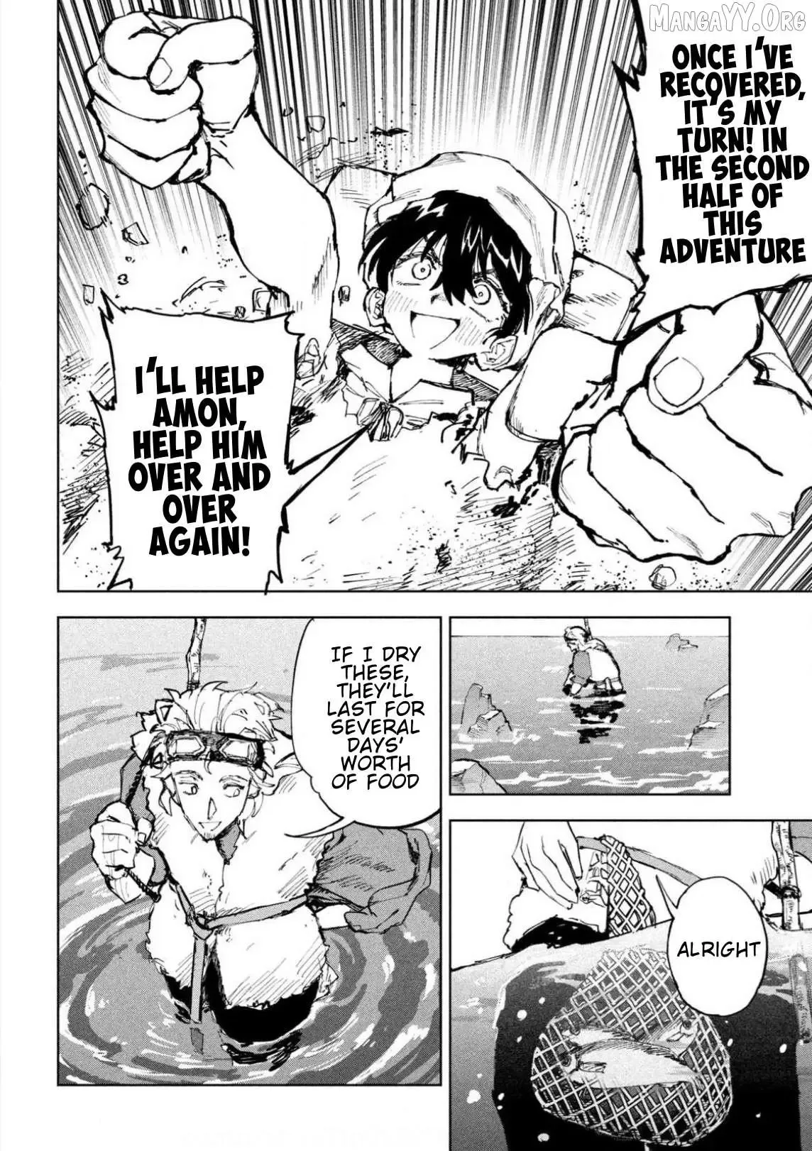 Dragon no I de Oyasumi Chapter 7 page 18