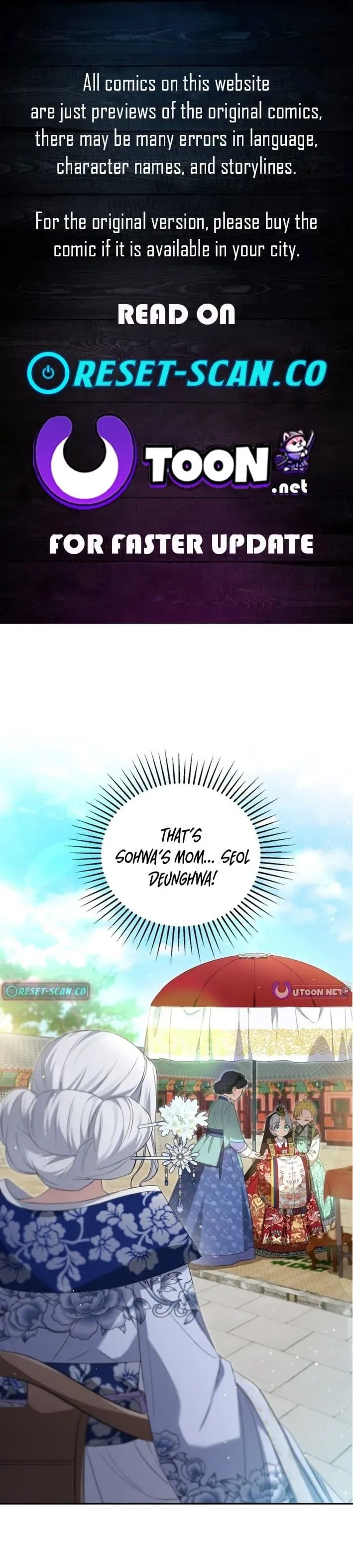 Since I'm a Time-Limited Princess Who Has No Tomorrow Chapter 7 page 1