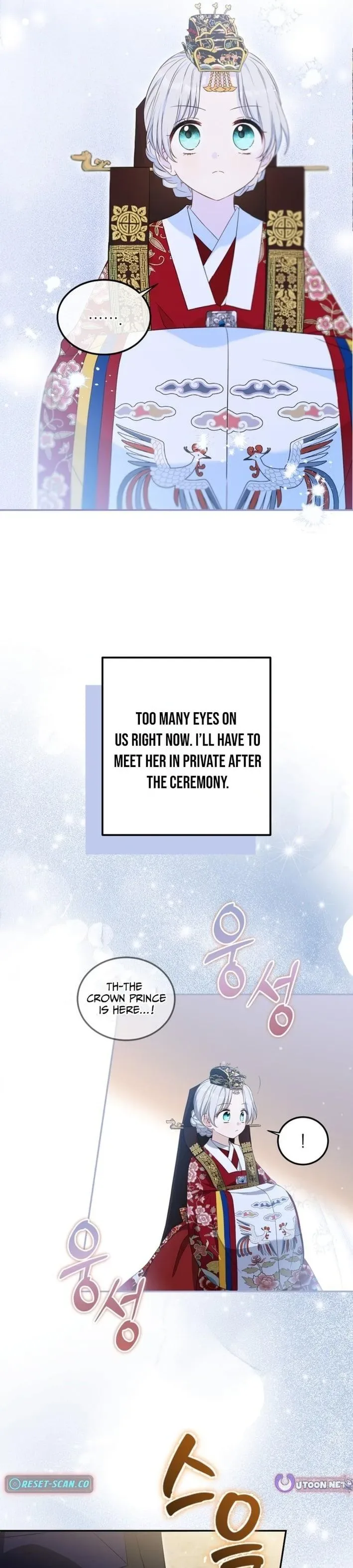 Since I'm a Time-Limited Princess Who Has No Tomorrow Chapter 7 page 4