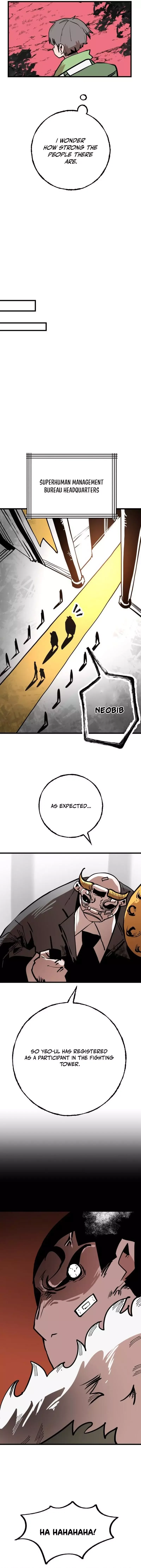 The Judgment Chapter 6 page 24