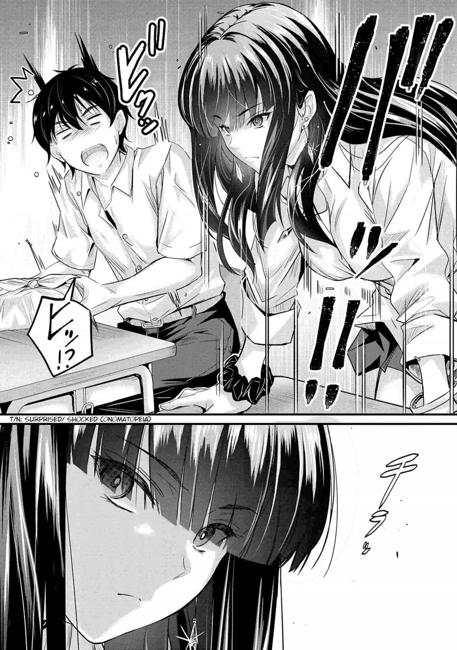 Osabori Jouzuna Koumukai-san wa Ore wo Nogasanai!! Chapter 7 page 5