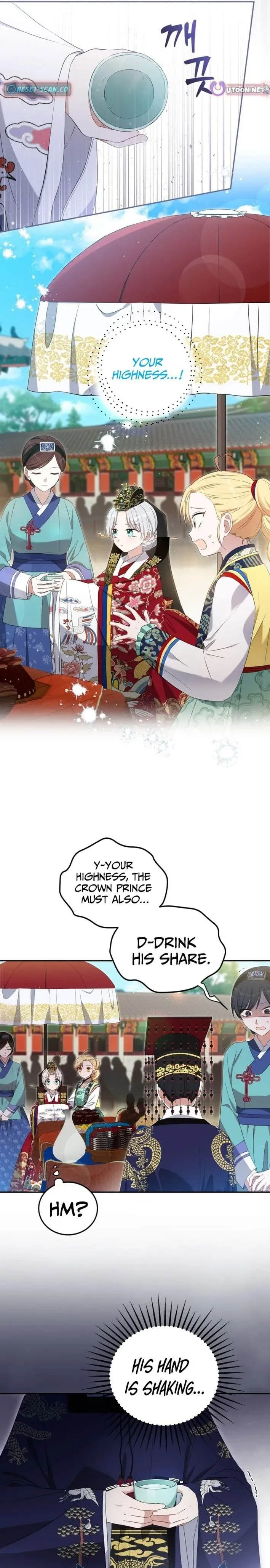 Since I'm a Time-Limited Princess Who Has No Tomorrow Chapter 7 page 13