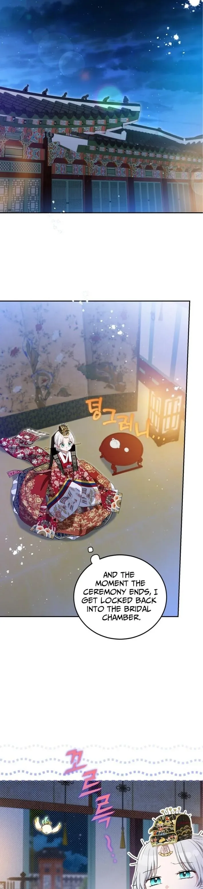 Since I'm a Time-Limited Princess Who Has No Tomorrow Chapter 7 page 16