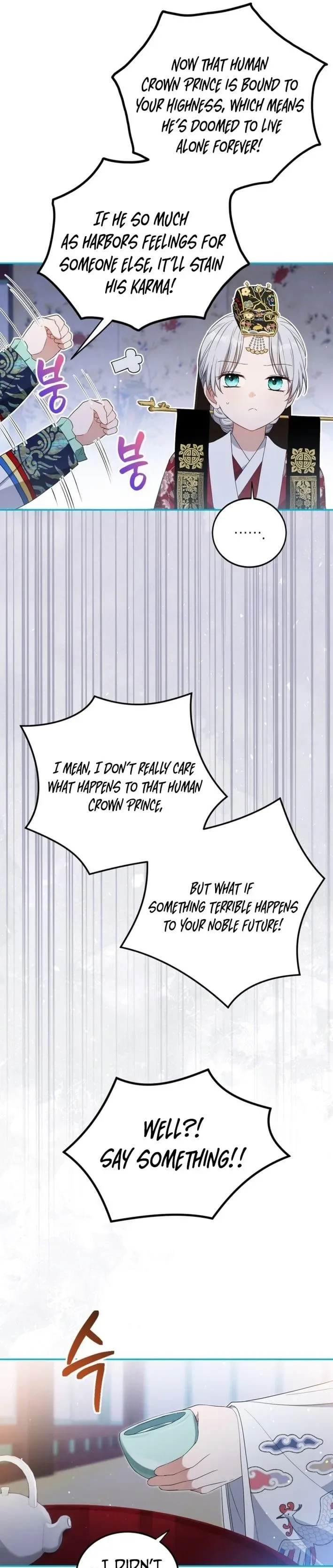 Since I'm a Time-Limited Princess Who Has No Tomorrow Chapter 7 page 18