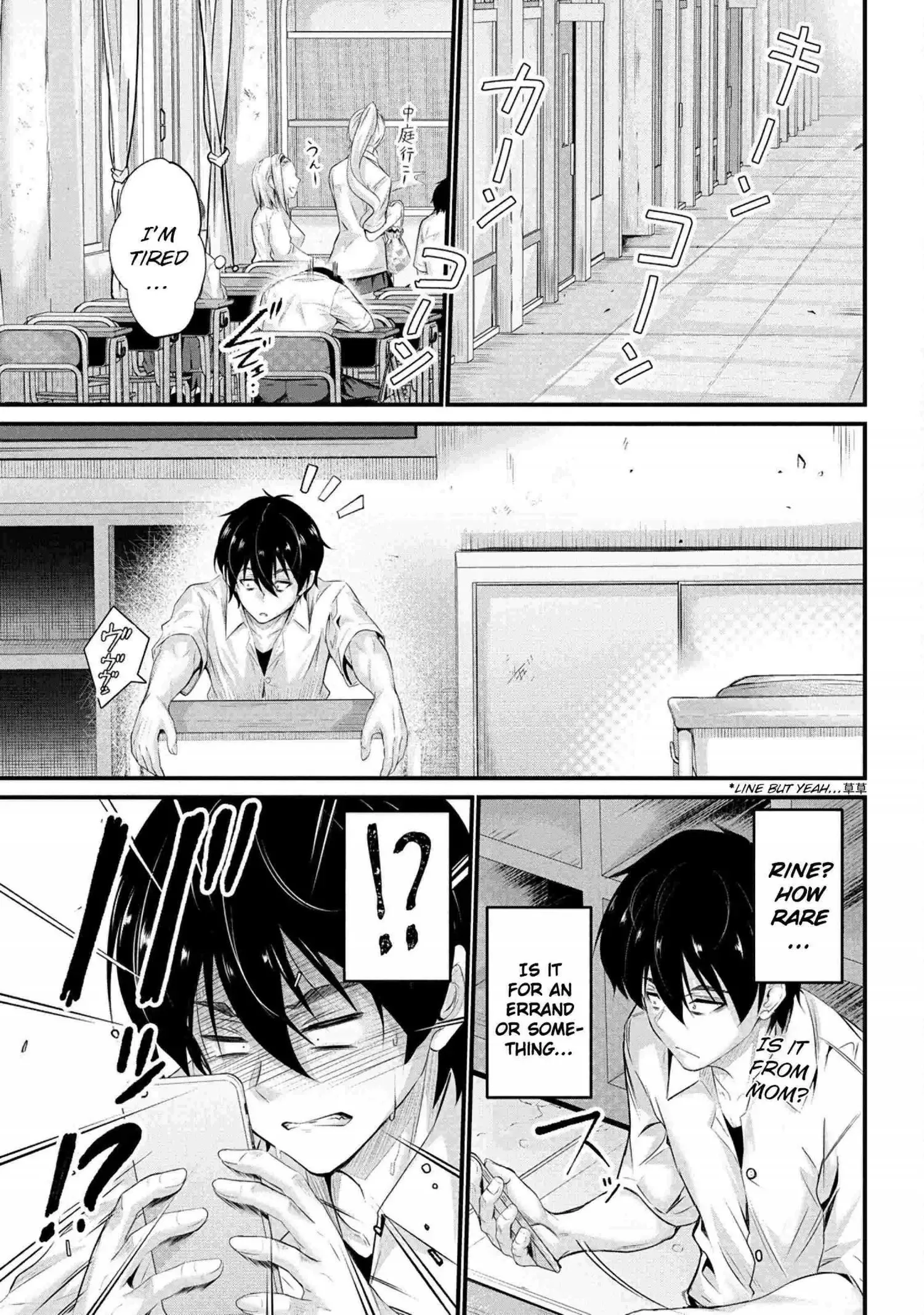 Osabori Jouzuna Koumukai-san wa Ore wo Nogasanai!! Chapter 7 page 10