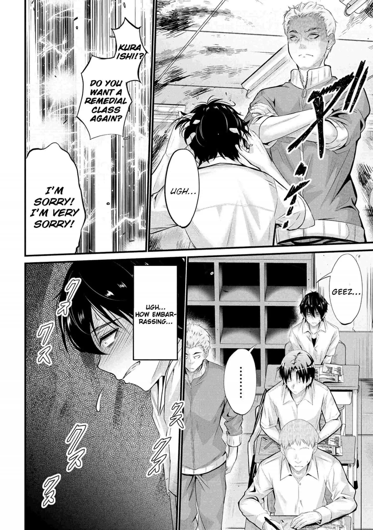 Osabori Jouzuna Koumukai-san wa Ore wo Nogasanai!! Chapter 7 page 9