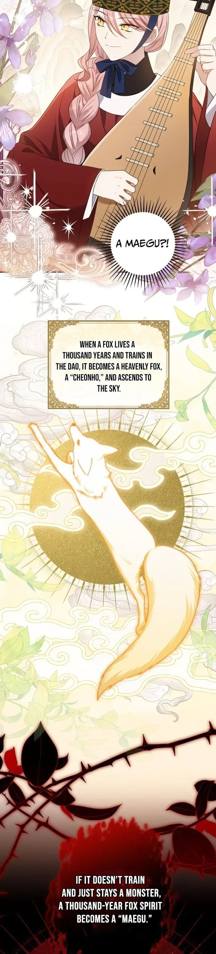 Since I'm a Time-Limited Princess Who Has No Tomorrow Chapter 7 page 23