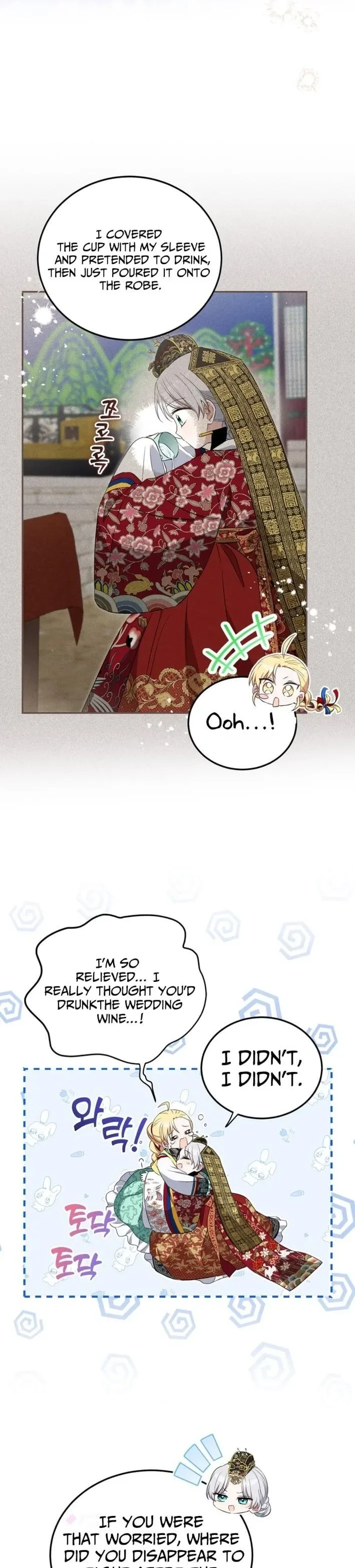 Since I'm a Time-Limited Princess Who Has No Tomorrow Chapter 7 page 21