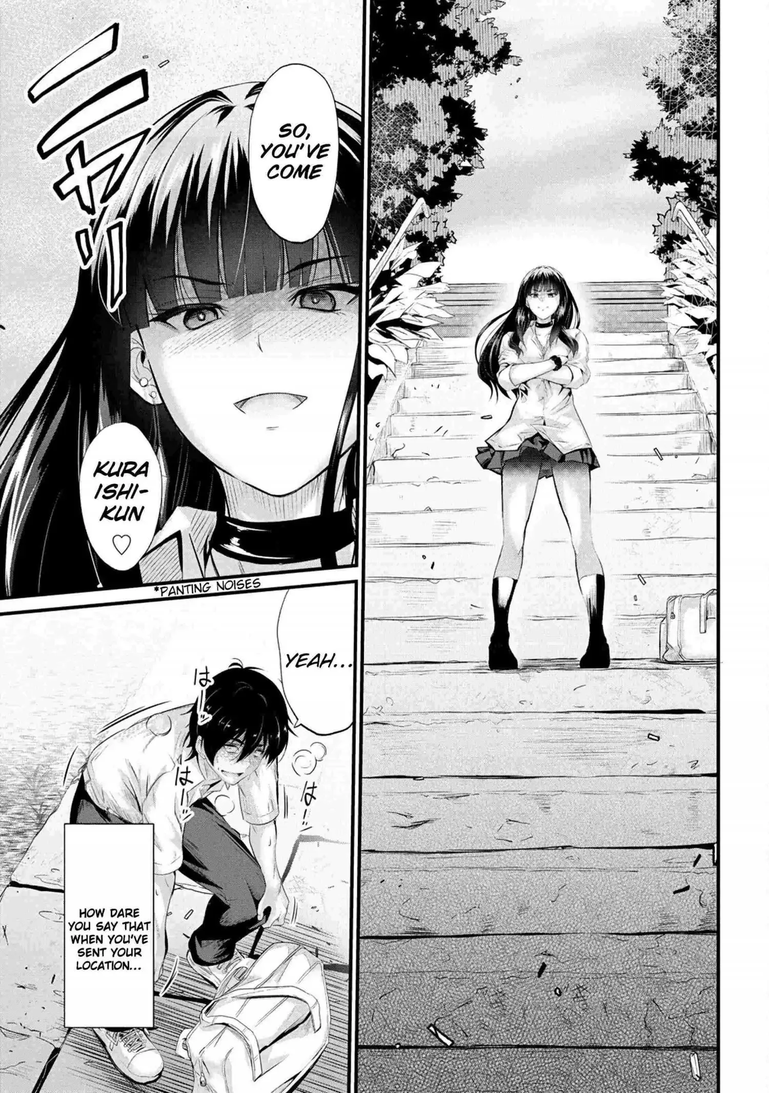 Osabori Jouzuna Koumukai-san wa Ore wo Nogasanai!! Chapter 7 page 14