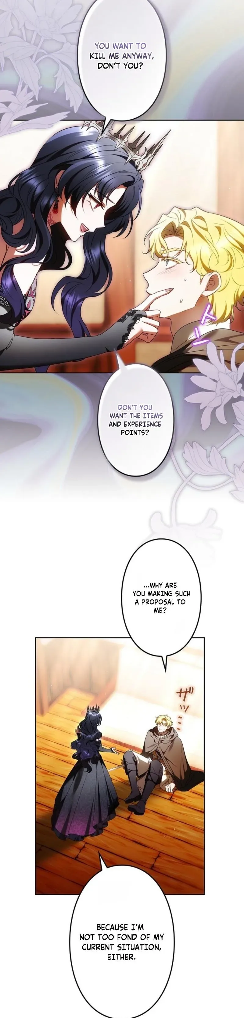 The Boss Wants to Die Chapter 6 page 12