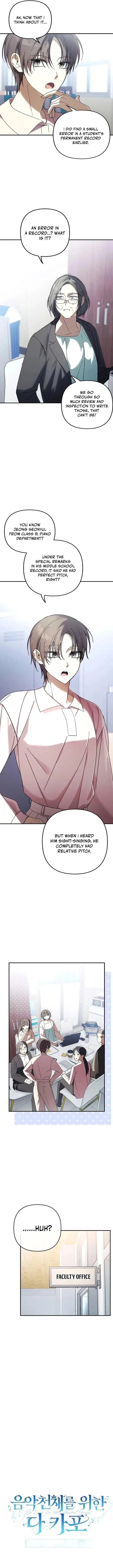 Da Capo for Music Geniuses Chapter 6 page 4