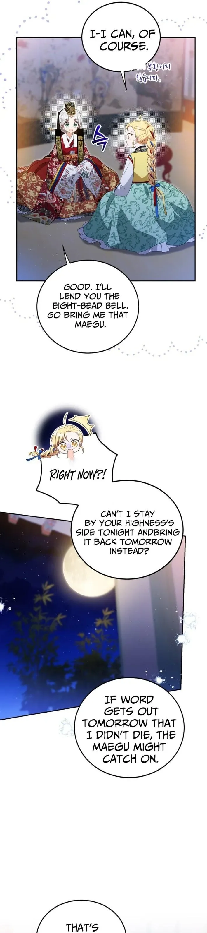 Since I'm a Time-Limited Princess Who Has No Tomorrow Chapter 7 page 27