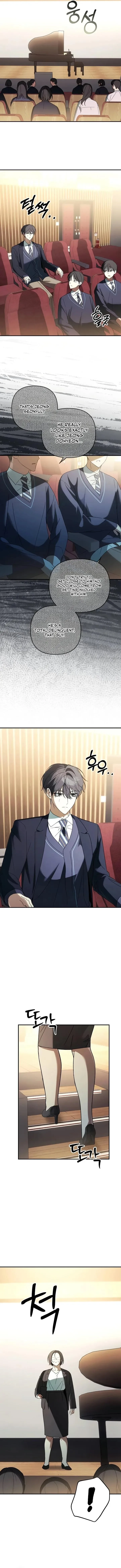 Da Capo for Music Geniuses Chapter 6 page 7