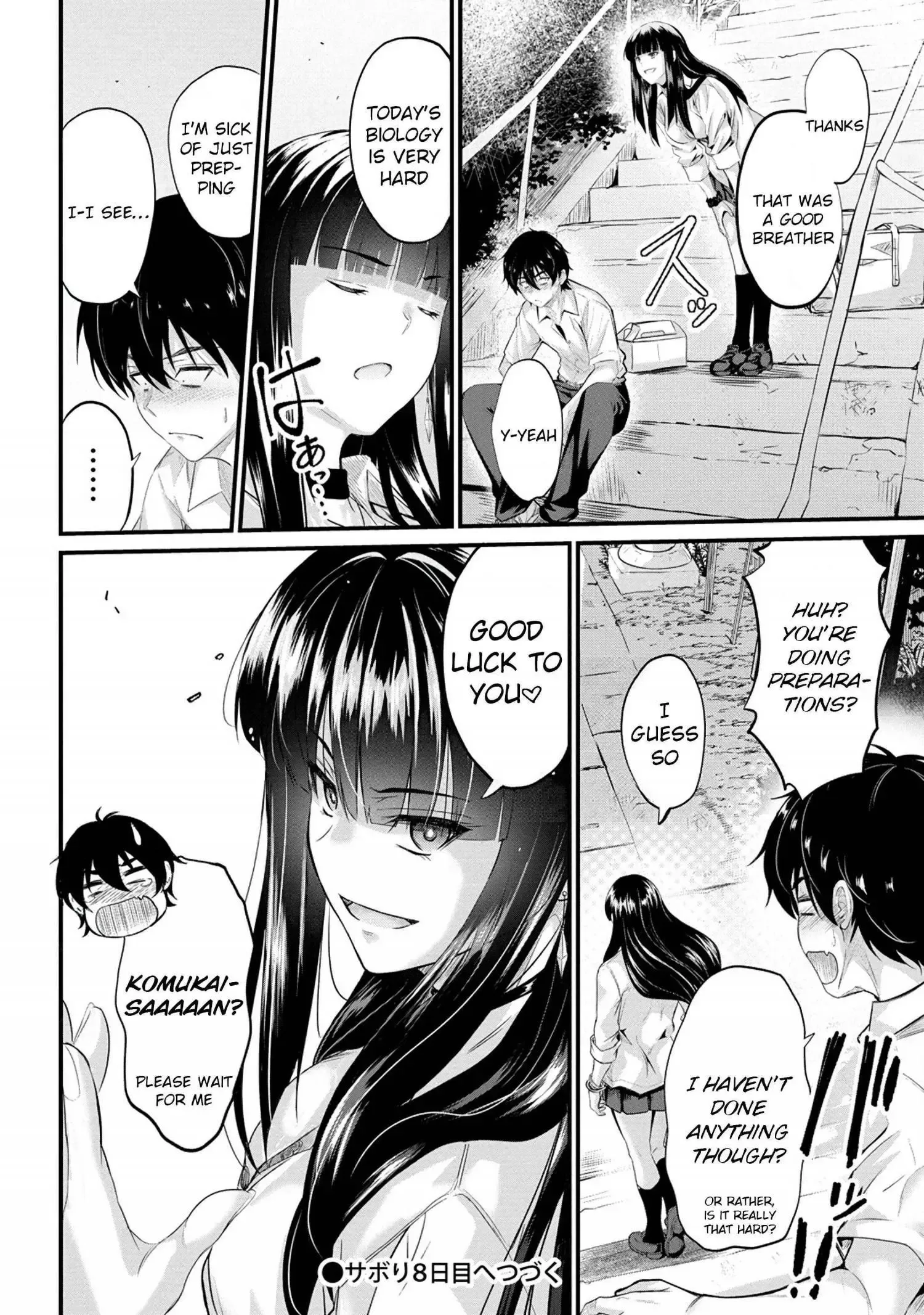 Osabori Jouzuna Koumukai-san wa Ore wo Nogasanai!! Chapter 7 page 22