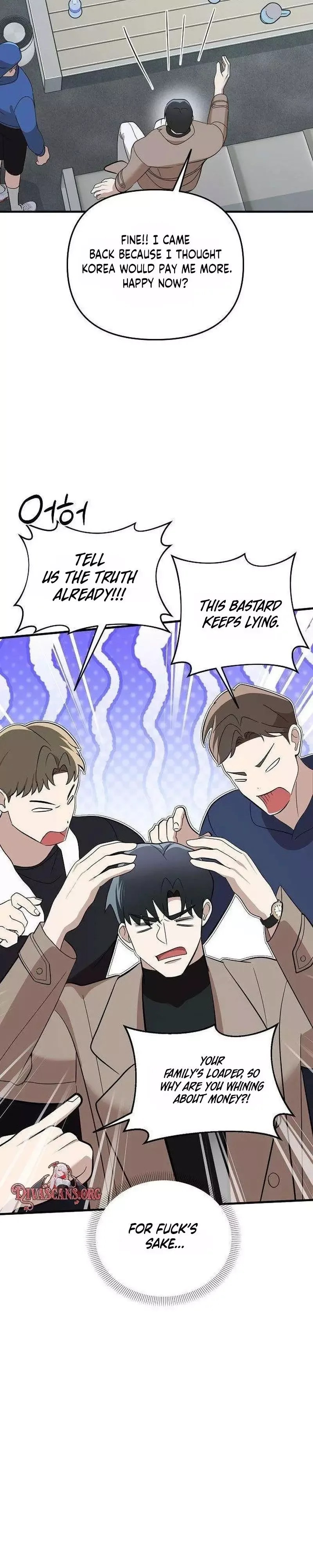 Naughty First Love Chapter 6 page 3