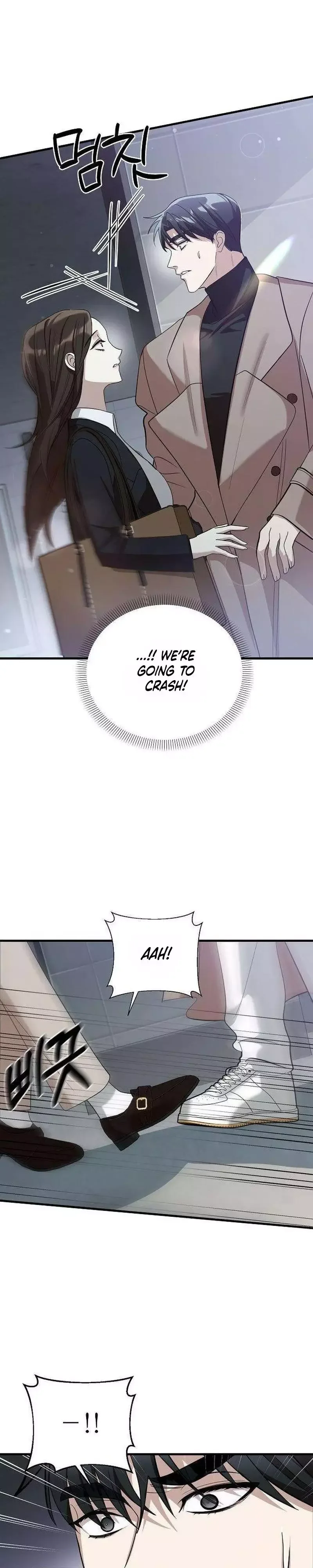 Naughty First Love Chapter 6 page 7