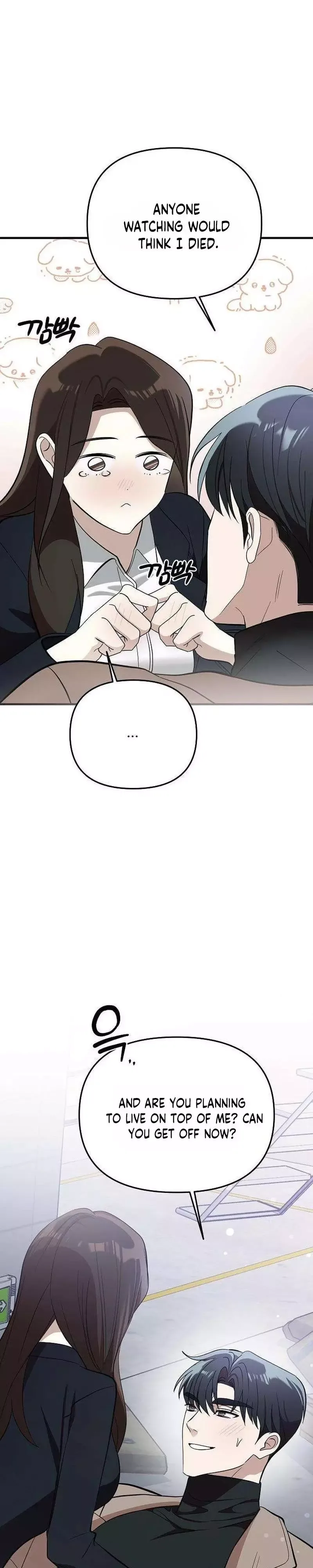 Naughty First Love Chapter 6 page 16