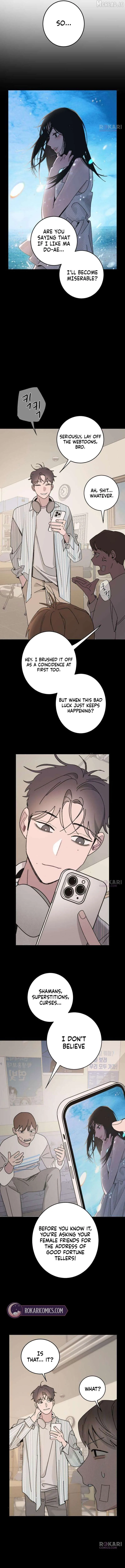 How to Love Ma Doae Chapter 7 page 4