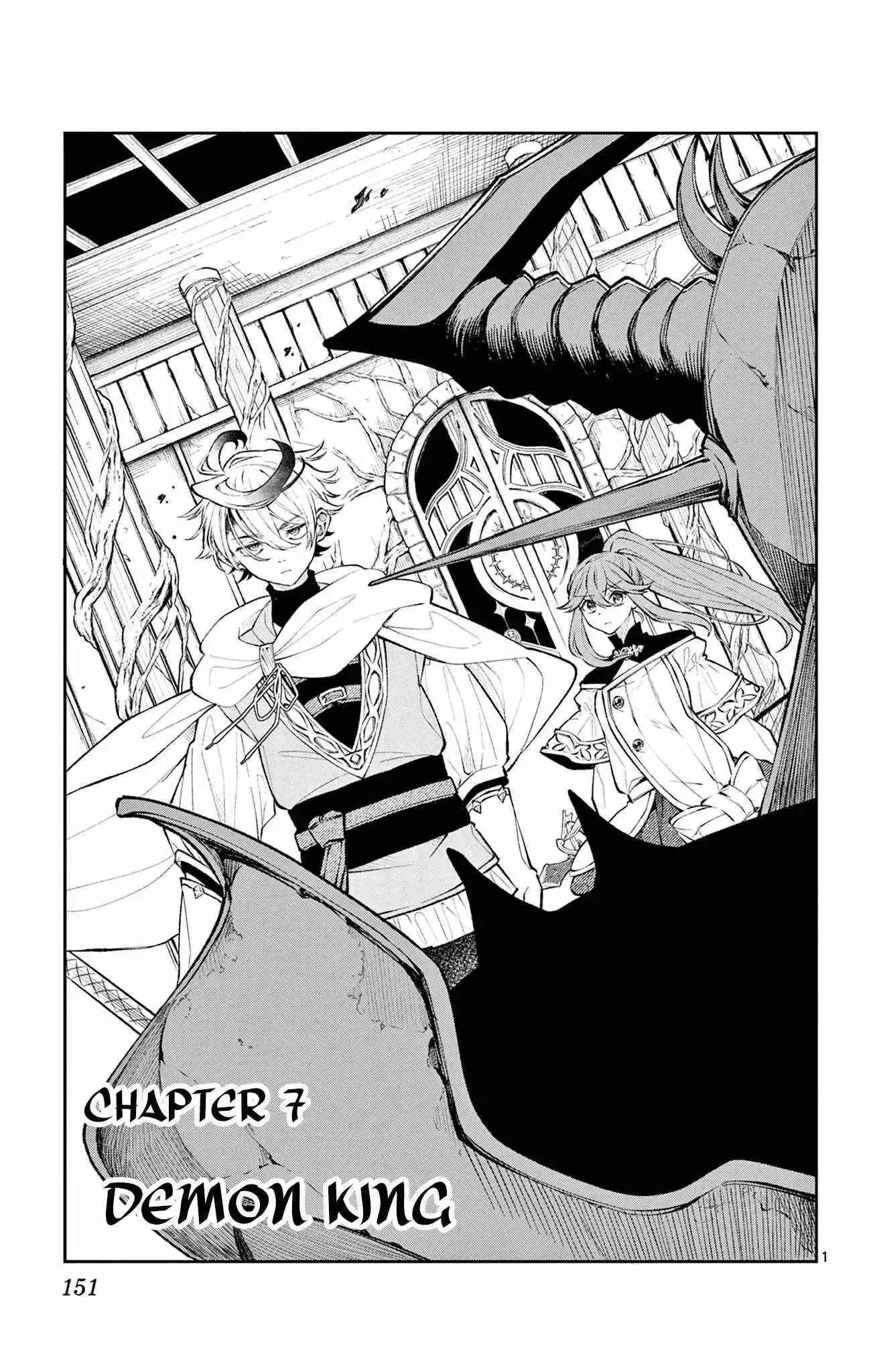 Kaiten no Albus Chapter 7 page 2
