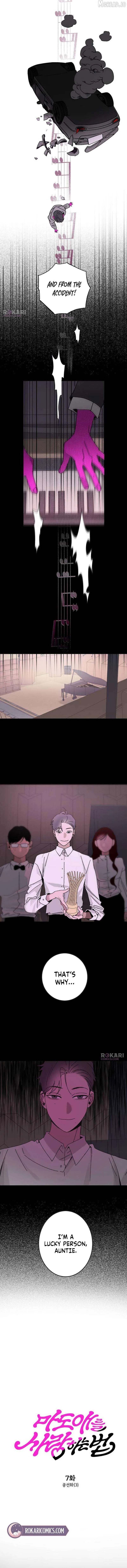 How to Love Ma Doae Chapter 7 page 3