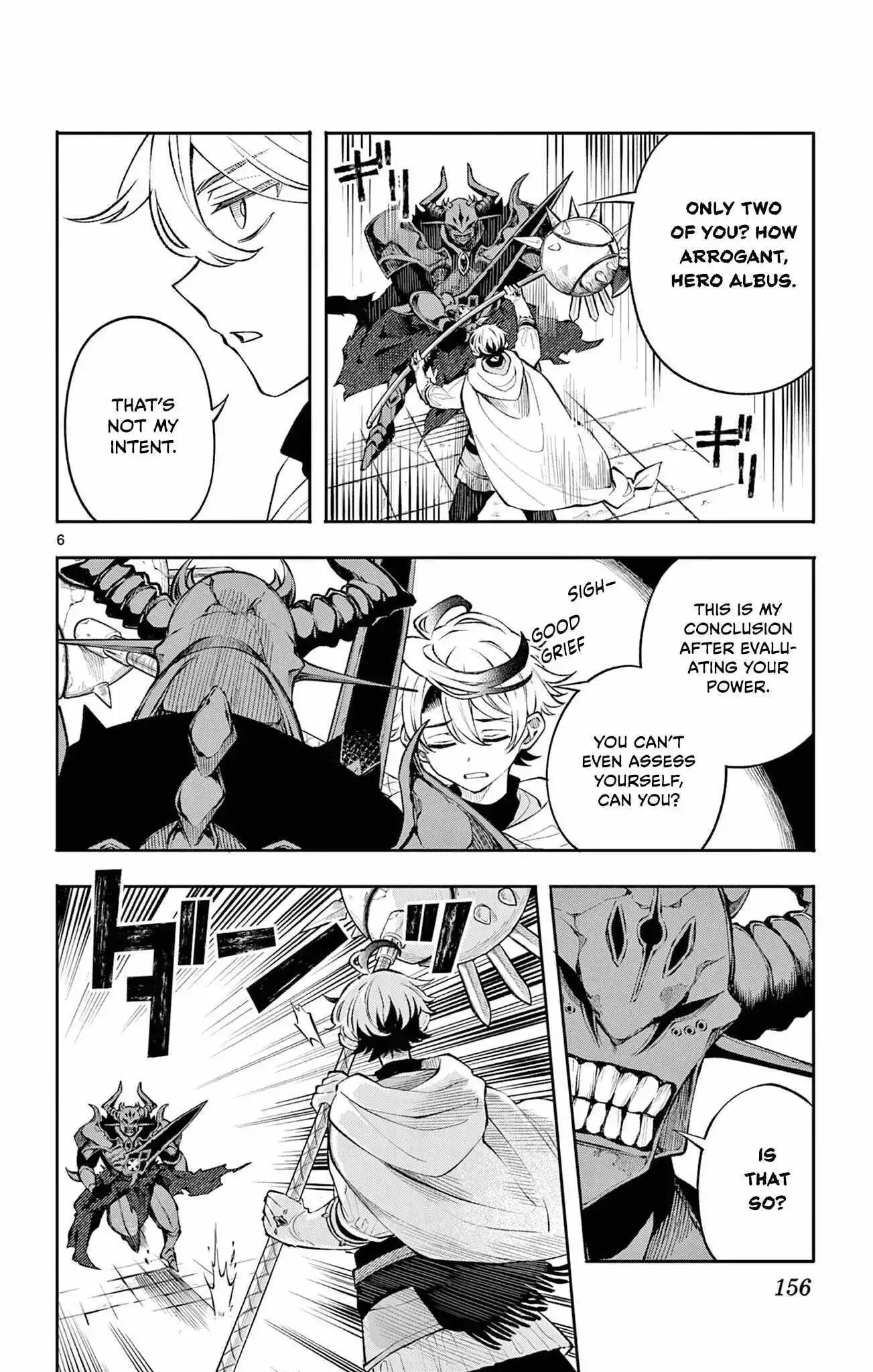 Kaiten no Albus Chapter 7 page 7