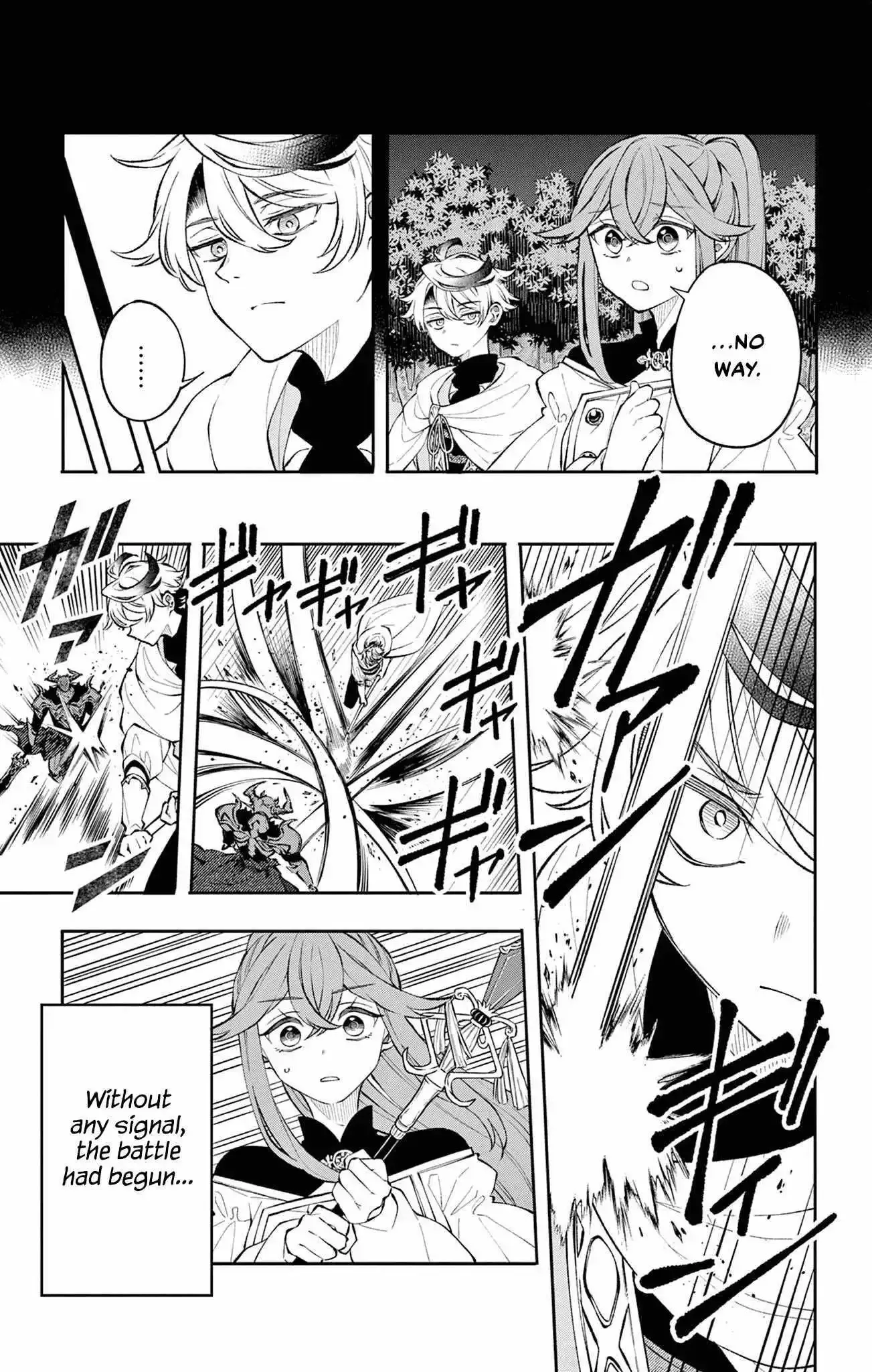 Kaiten no Albus Chapter 7 page 4