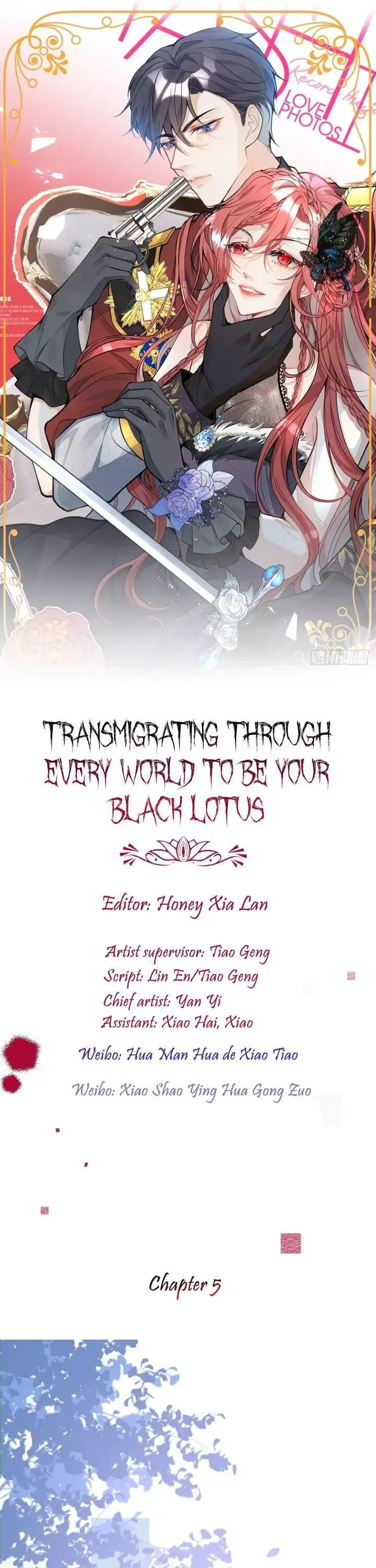 Transmigrating Through Every World to Be Your Black Lotus Chapter 5 page 1