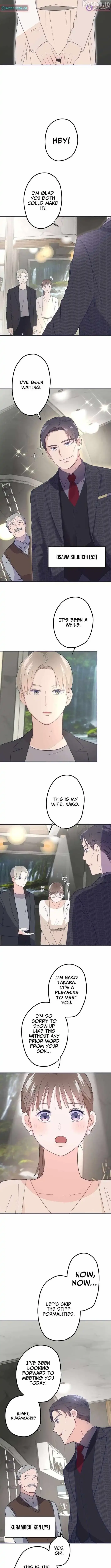I Offer You My Last Love ~The Young Heir with One Year to Live~ Chapter 7 page 4