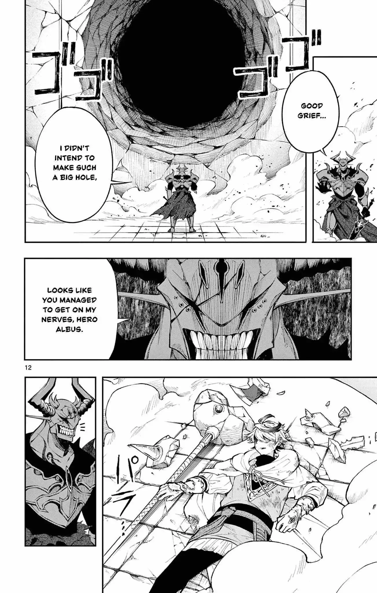 Kaiten no Albus Chapter 7 page 13