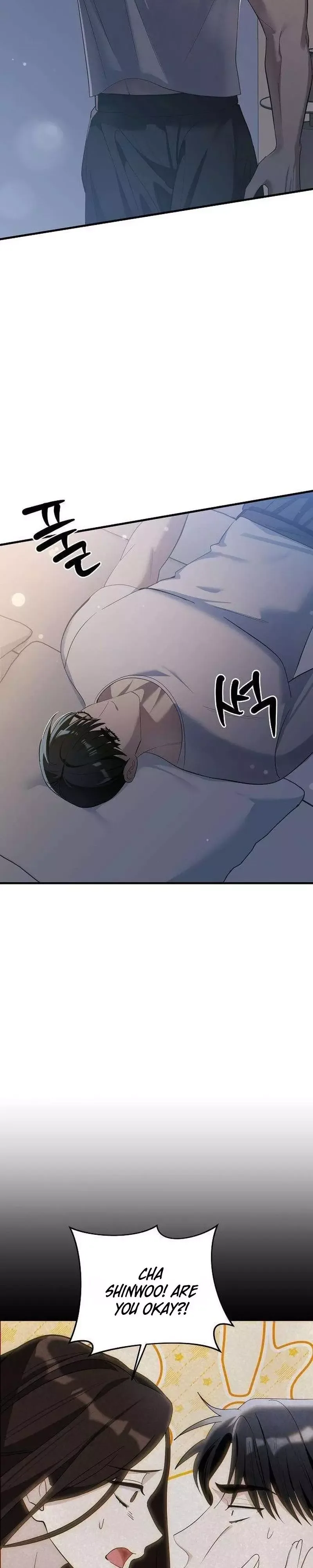 Naughty First Love Chapter 6 page 28
