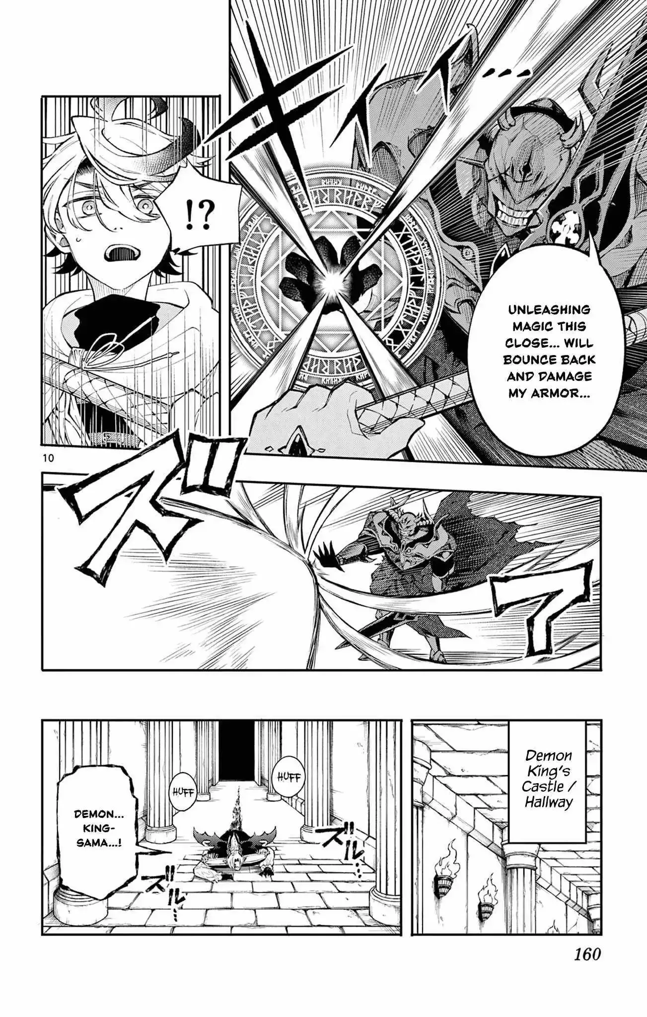 Kaiten no Albus Chapter 7 page 11