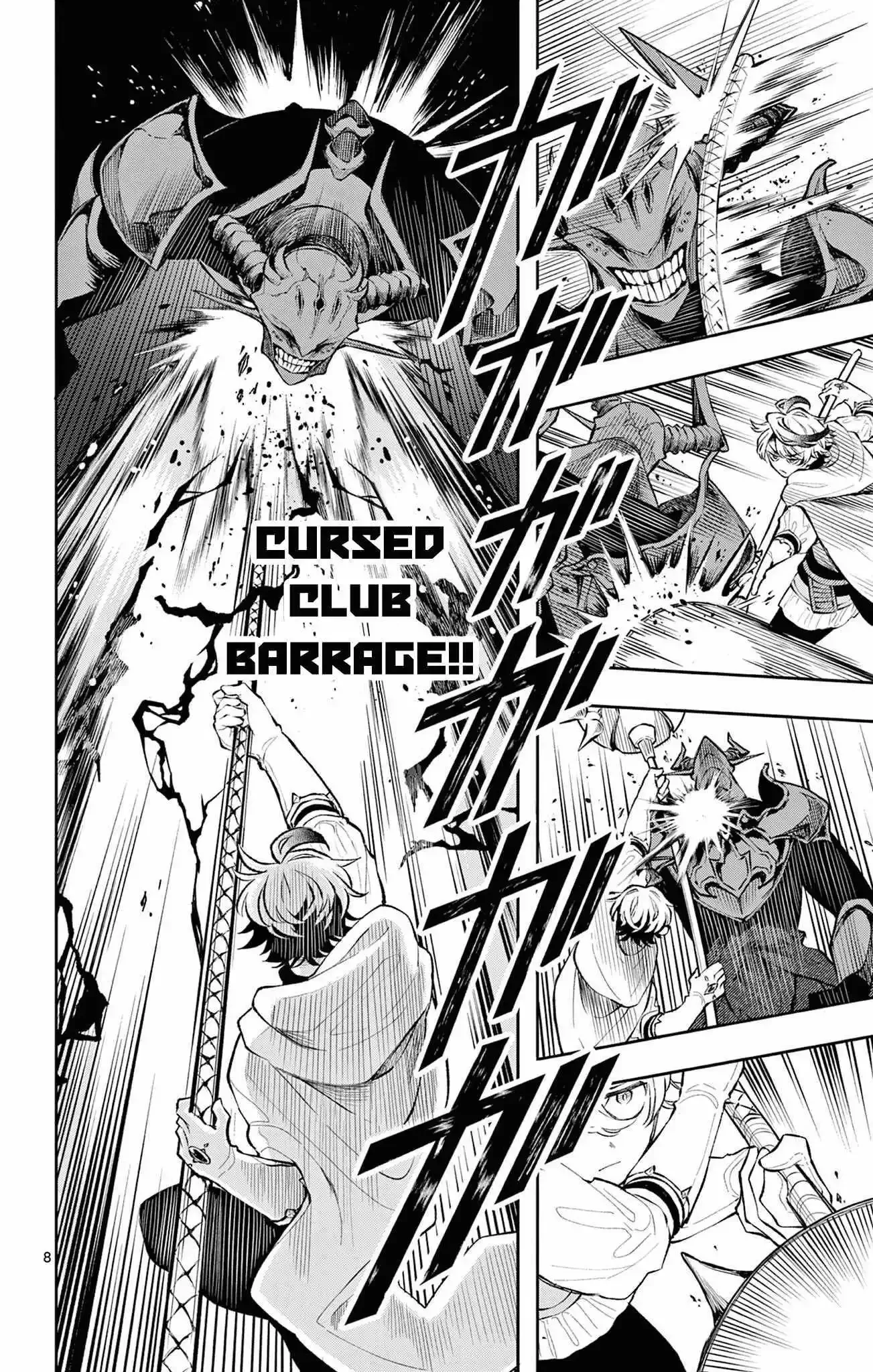 Kaiten no Albus Chapter 7 page 9