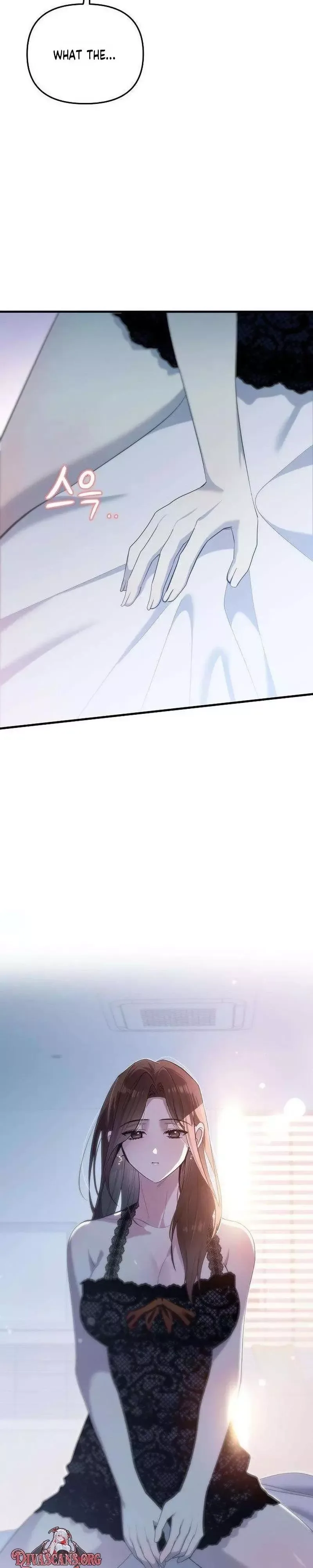 Naughty First Love Chapter 6 page 32