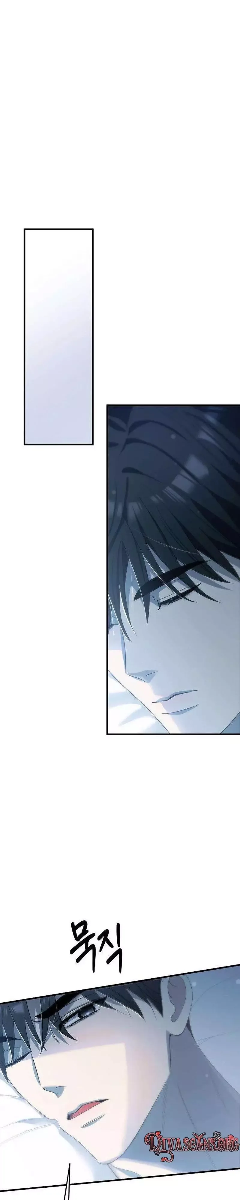 Naughty First Love Chapter 6 page 31