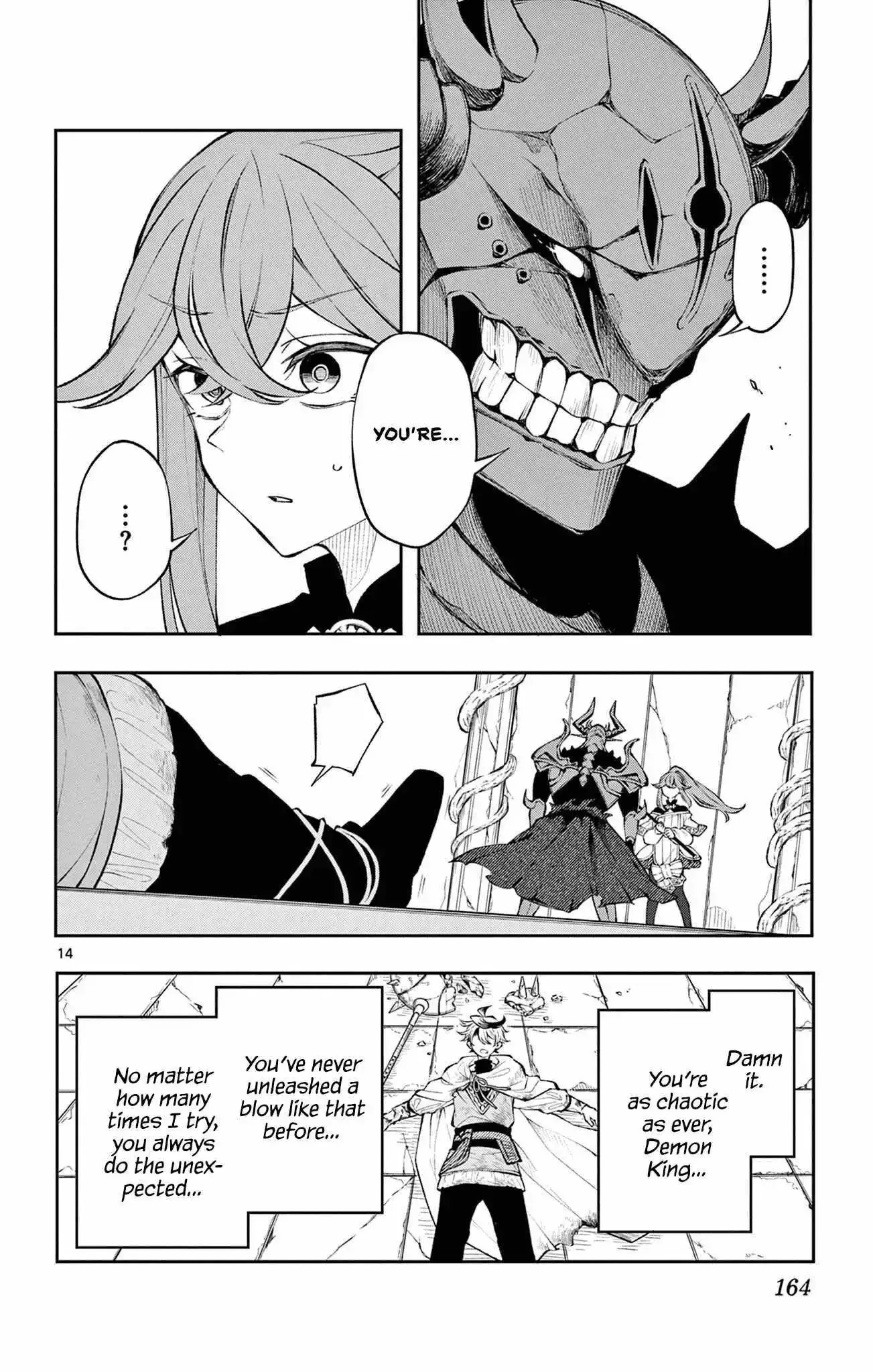 Kaiten no Albus Chapter 7 page 15