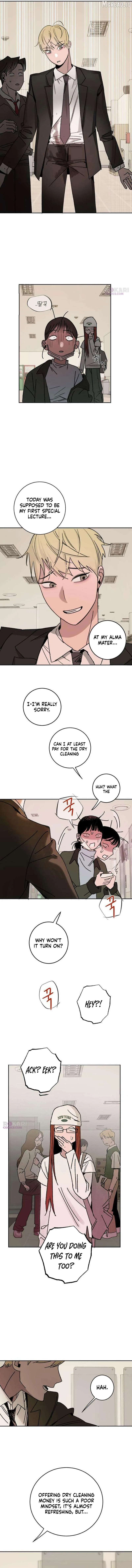 How to Love Ma Doae Chapter 7 page 13
