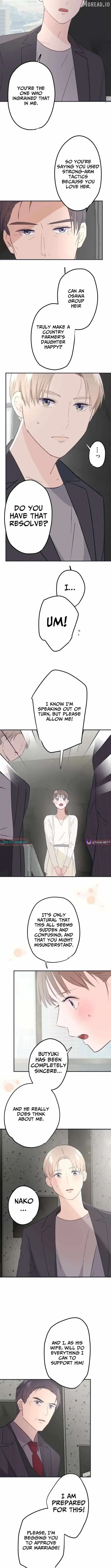 I Offer You My Last Love ~The Young Heir with One Year to Live~ Chapter 7 page 9