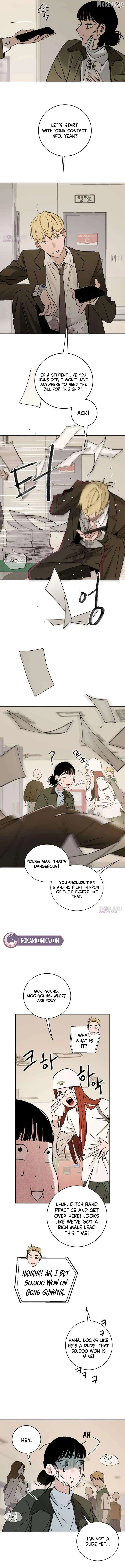 How to Love Ma Doae Chapter 7 page 14
