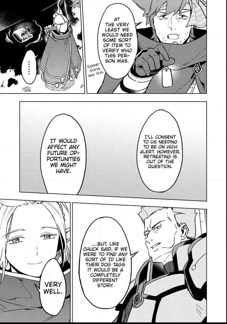 Kuitsume Youhei no Gensou Kitan Chapter 8 page 6