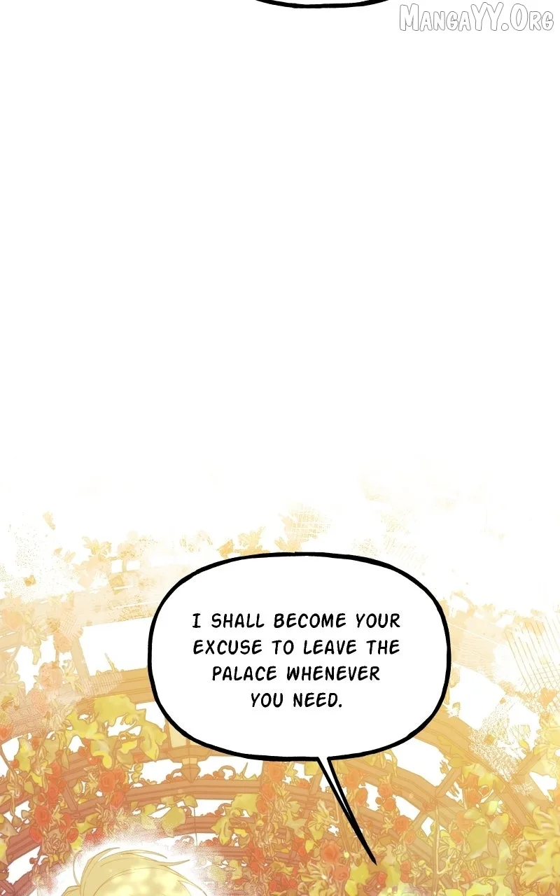 Fake Bonds Chapter 7 page 49