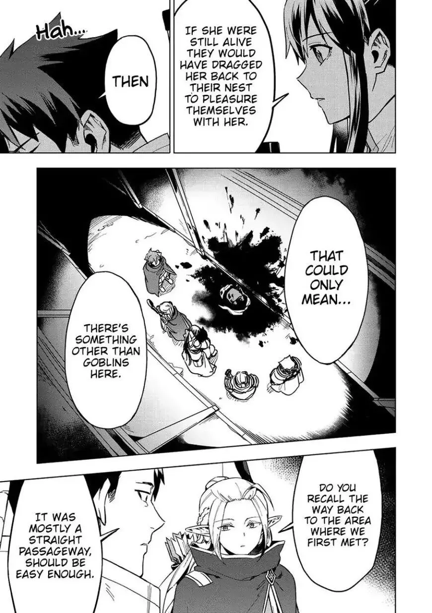 Kuitsume Youhei no Gensou Kitan Chapter 8 page 4