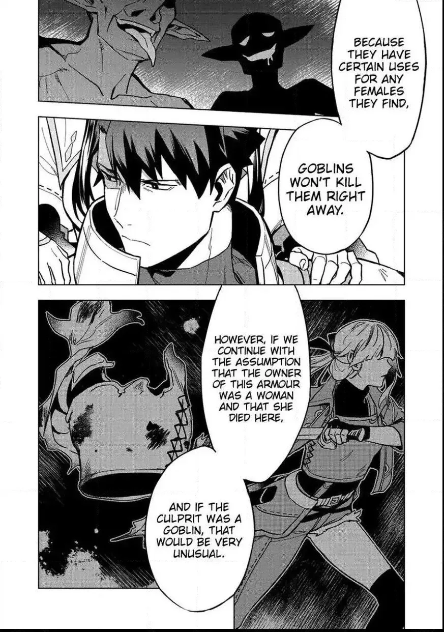 Kuitsume Youhei no Gensou Kitan Chapter 8 page 3