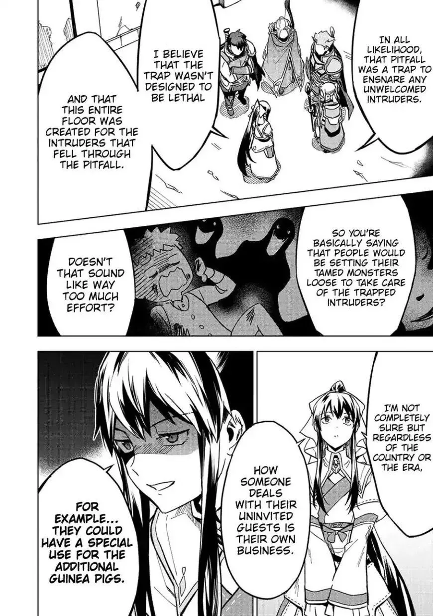 Kuitsume Youhei no Gensou Kitan Chapter 8 page 15