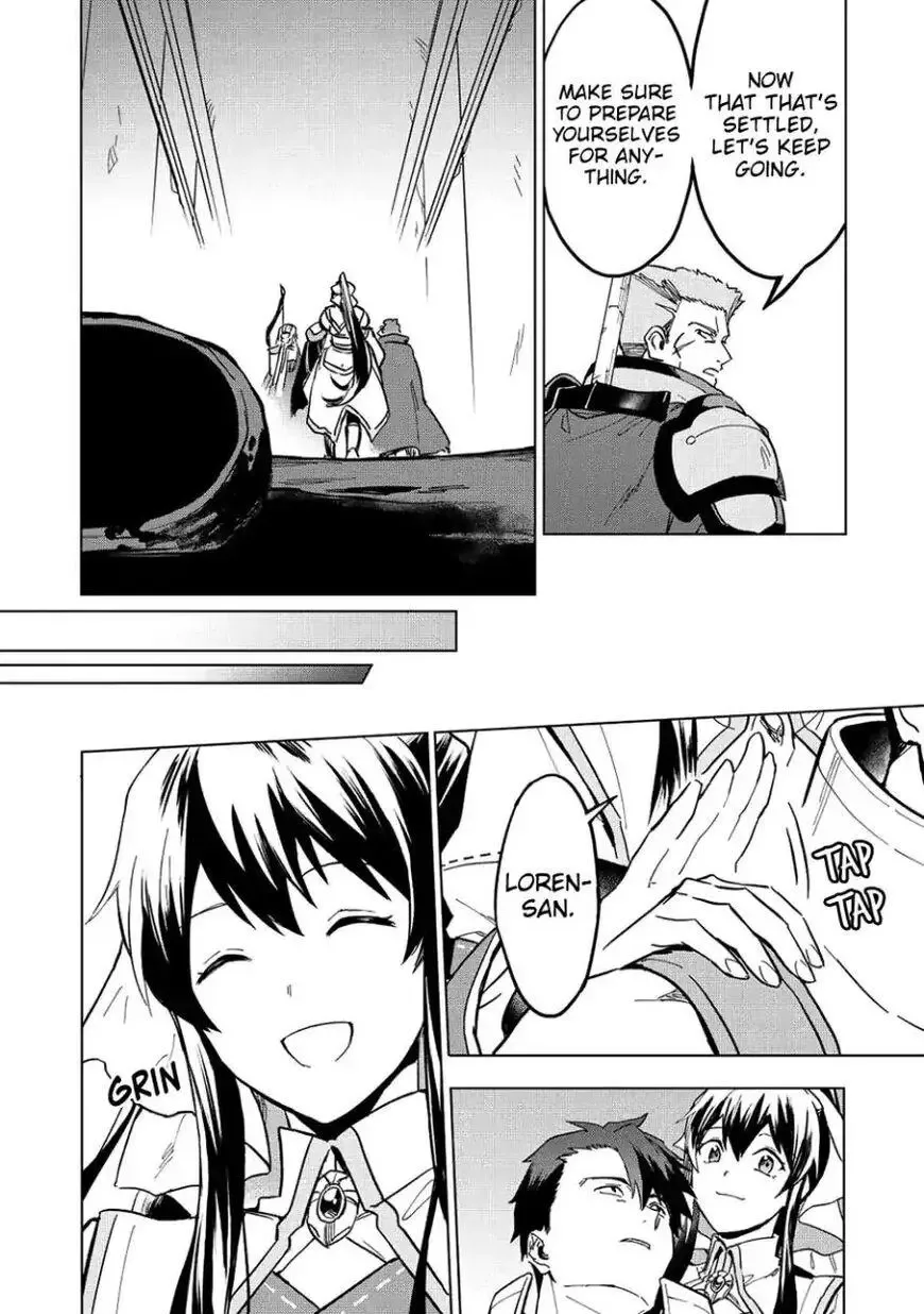 Kuitsume Youhei no Gensou Kitan Chapter 8 page 7