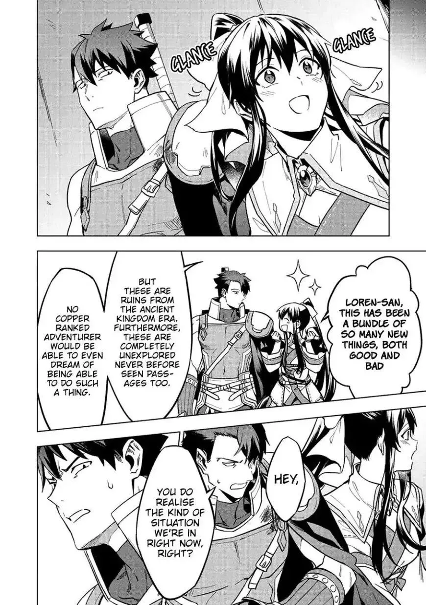 Kuitsume Youhei no Gensou Kitan Chapter 8 page 11