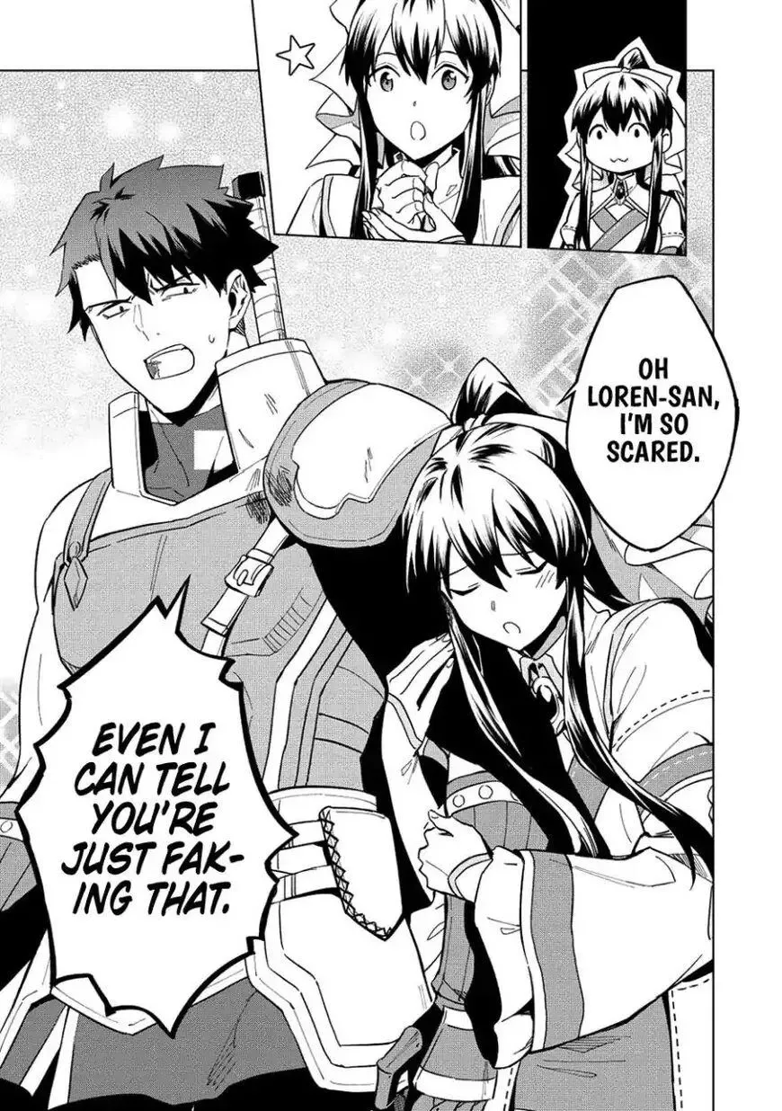 Kuitsume Youhei no Gensou Kitan Chapter 8 page 12