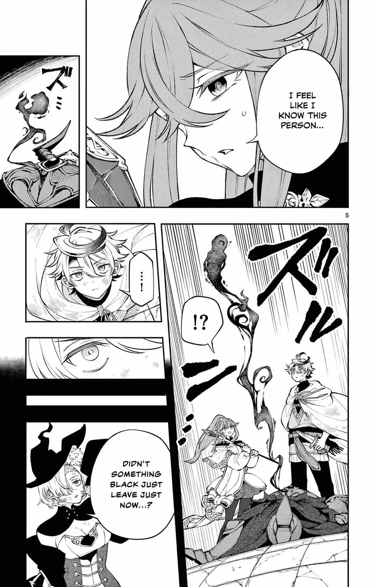 Kaiten no Albus Chapter 8 page 6