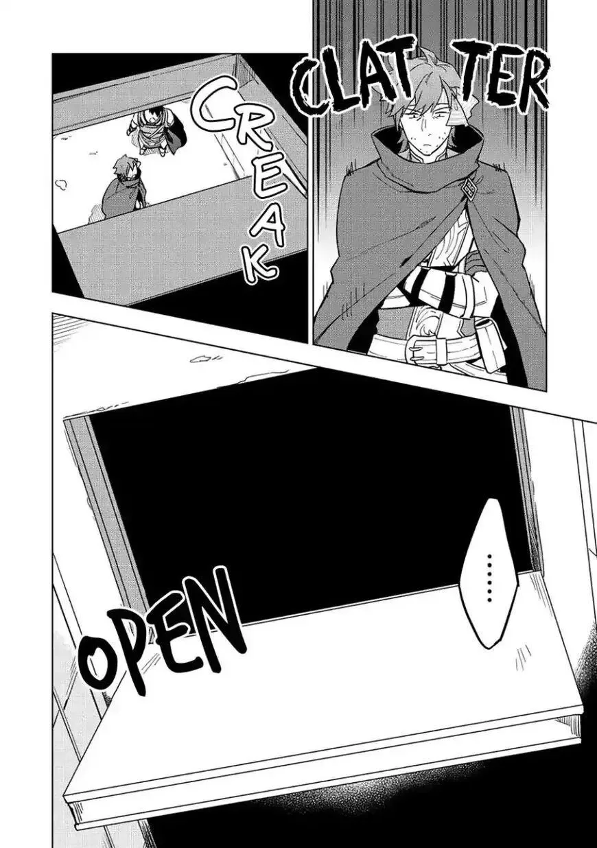 Kuitsume Youhei no Gensou Kitan Chapter 8 page 21