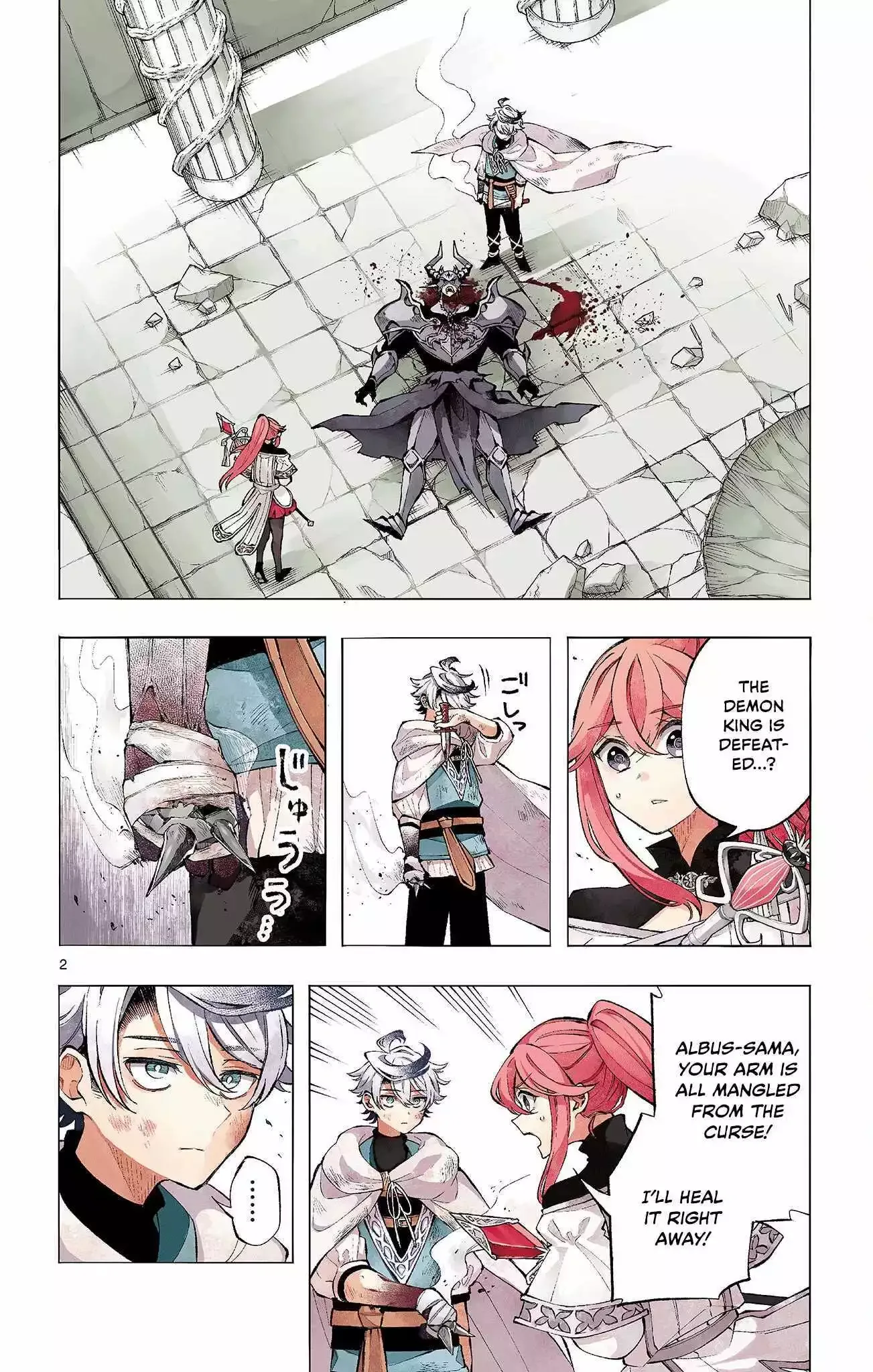 Kaiten no Albus Chapter 8 page 3