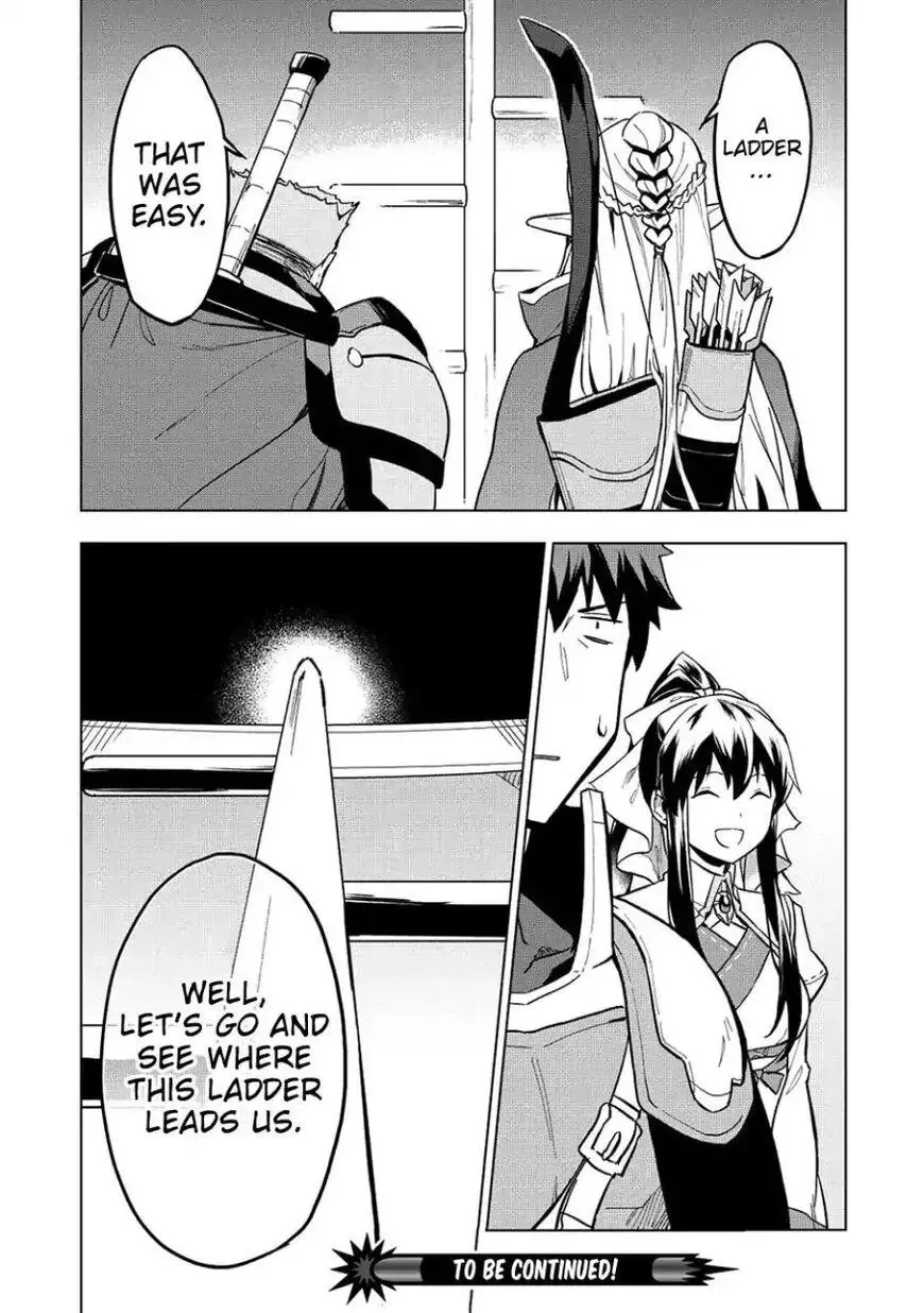 Kuitsume Youhei no Gensou Kitan Chapter 8 page 25